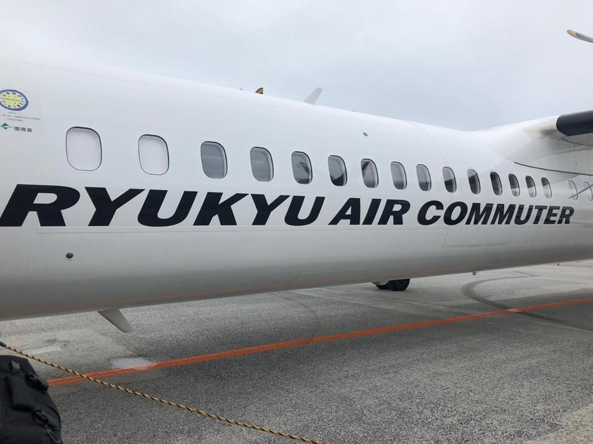 Отель 百合ヶ浜ビーチハウス Furusato Экстерьер фото